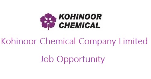 KOHINOOR CHEMICAL Job Circular 2021