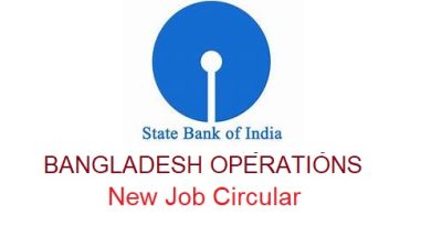 state bank of India Bangladesh career 22