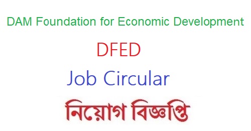 DAM Foundation for Economic Development