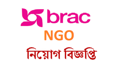 BRAC NGO