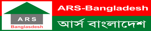 ars bangladesh logo