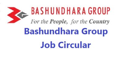 Bashundhara Group job circular