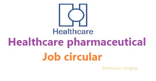 Healthcare pharmaceutical job
