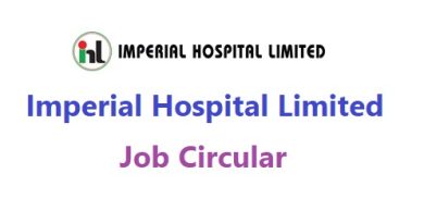 Imperial Hospital Limited job
