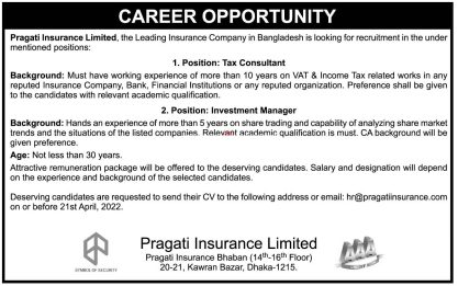 Pragati Insurance Ltd. Job 2022