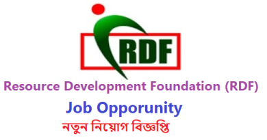 Resource Development Foundation (RDF)
