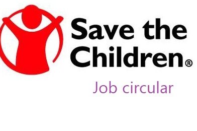 Save the Children job