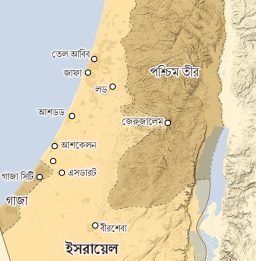 Palestine map 