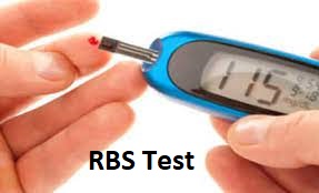 RBS Test কি?