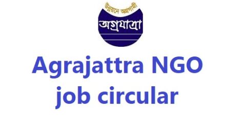Agrajattra NGO Job Circular 2023 Attractive salary