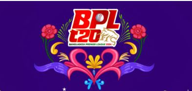 ফরচুন বরিশালের ভবিষ্যৎ অনিশ্চিত, আসছে নতুন মালিক?