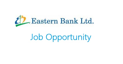 Eastern Bank PLC Job Circular