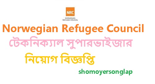 Top Career Opportunity in NRC