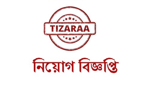 Backend Developer Tizaraa Job Circular