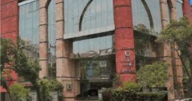 ইবনে সিনা ট্রাস্ট অভিজ্ঞতা ছাড়া চাকরি