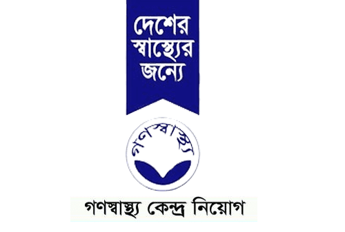 Gonoshasthaya pharmaceuticals Job Circular