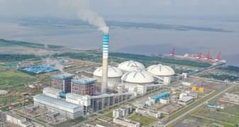 পায়রা তাপ বিদ্যুৎ কেন্দ্র Payra Thermal Power Plant