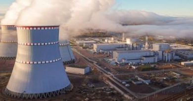 রামপাল তাপবিদ্যুৎ কেন্দ্র