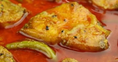 রুই মাছের ঝোল রেসিপি