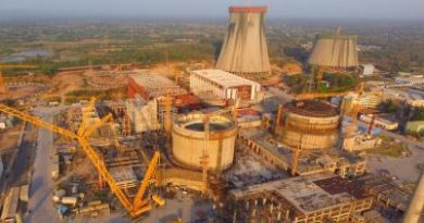 রূপপুর পারমাণবিক বিদ্যুৎকেন্দ্রের