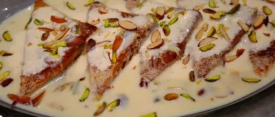 শাহী টুকরা ঘরোয়া রেসিপি