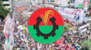 আরোকিছু আসনে বিএনপি প্রার্থীর নাম ঘোষনা