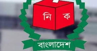 গণভোটের ব্যালট হবে গোলাপি