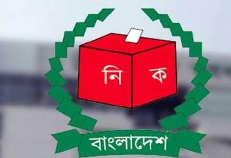 আচরণবিধি লঙ্গন করলে প্রার্থিতা বাতিল হবে