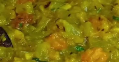 ঐতিহ্যবাহী এক স্বাদ লাউ ঘন্ট